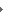 Software
